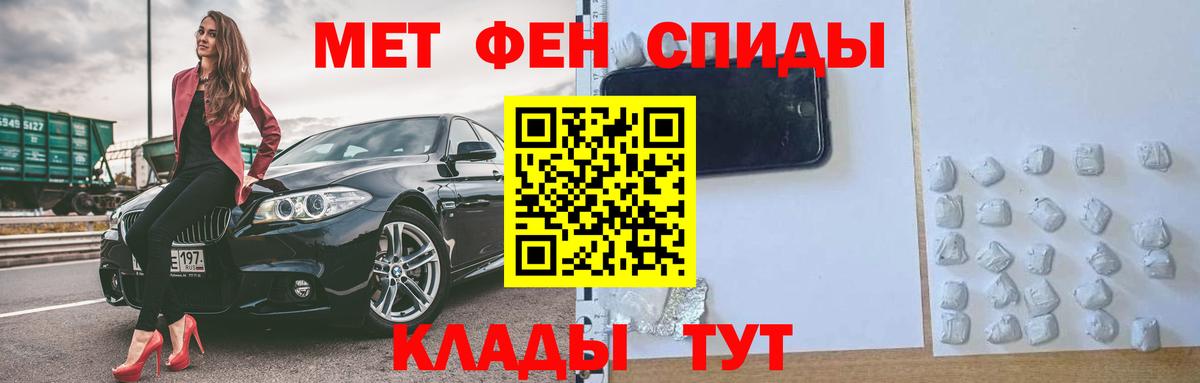 АМФ Premium Лобня