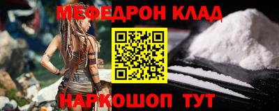 хмурый Бузулук