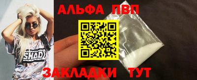 MDMA Premium VHQ Будённовск