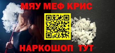 гашик Бугуруслан
