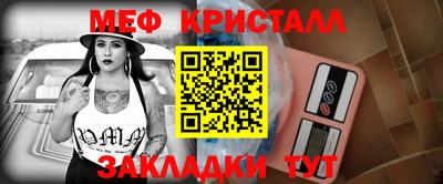 хмурый Бузулук