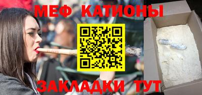 гашик Бугуруслан