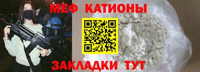 гашик Бугуруслан