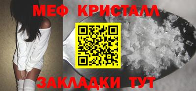 гашик Бугуруслан