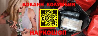 гашик Бугуруслан