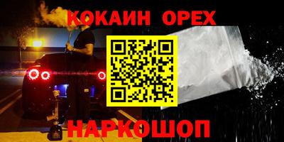 хмурый Бузулук