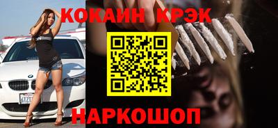 гашик Бугуруслан