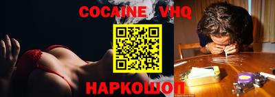 гашик Бугуруслан