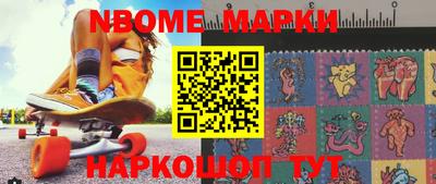 MDMA Premium VHQ Будённовск