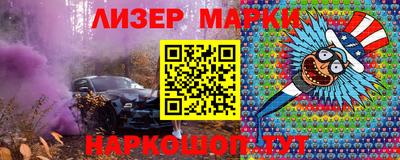 MDMA Premium VHQ Будённовск