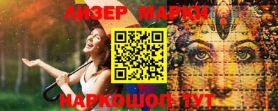 MDMA Premium VHQ Будённовск
