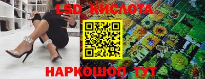 гашик Бугуруслан