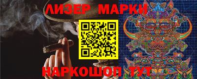 MDMA Premium VHQ Будённовск