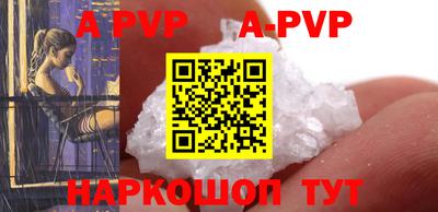 MDMA Premium VHQ Будённовск