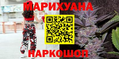 MDMA Premium VHQ Будённовск