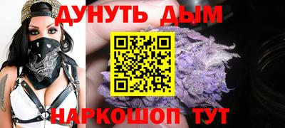 гашик Бугуруслан