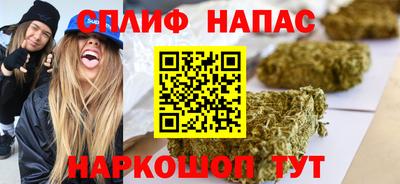 хмурый Бузулук