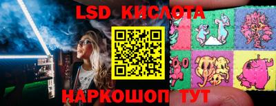 гашик Бугуруслан
