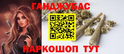 MDMA Premium VHQ Будённовск