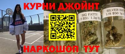 гашик Бугуруслан