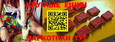 гашик Бугуруслан