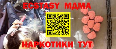 хмурый Бузулук