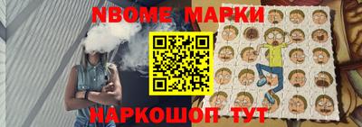 гашик Бугуруслан