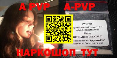 MDMA Premium VHQ Будённовск