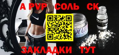 гашик Бугуруслан