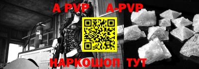 MDMA Premium VHQ Будённовск