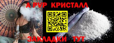 хмурый Бузулук