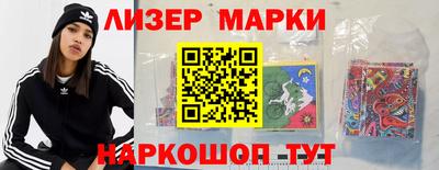 хмурый Бузулук
