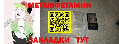хмурый Бузулук