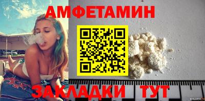 MDMA Premium VHQ Будённовск
