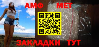 гашик Бугуруслан