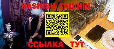 хмурый Бузулук