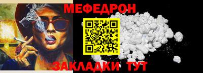 хмурый Бузулук