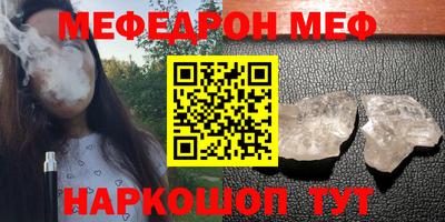 хмурый Бузулук
