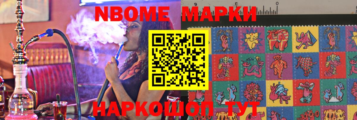 LSD-25 экстази  ЛСД экстази кислота  ЛСД экстази ecstasy  Вход с VPN  Лобня 
